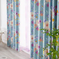 スミノエ DISNEY セミオーダー カーテン プリンセス タングルド 1500×1800mm ブルーグリーン １セット(2枚入)（直送品）
