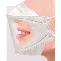 KNー95 接触冷感立体4層構造不織布マスク90枚組 30枚入×3箱 ピンク a2765920 1セット(30枚入×3箱) トレードワン（直送品）