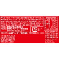 いなば CIAO チャオ まぐろ ちゅ～る和えカップ 国産 85g 1セット（1個×48）キャットフード ちゅーる