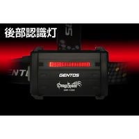 ジェントス DFベーシックヘッドライト DRF-133D 1個