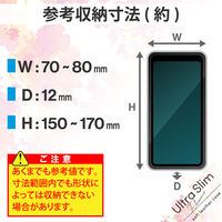 スマホケース 汎用 マルチケース Lサイズ レザー 手帳型 ディープピンク P-05PLFUSJPND エレコム 1個（直送品）