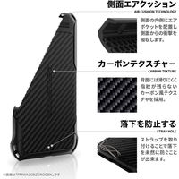 iPhone SE 第3・2世代/8/7 用 ケース カバー ソフト ブラック PMWA22SZEROGBK エレコム 1個（直送品）