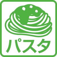 田辺金具 抗菌耐熱ストッパー付マルチトングオレンジ300 2089111 1本（直送品）