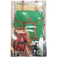 セトクラフト SF-3852-GR ウォールポケット(バックパック)緑 1個（直送品）