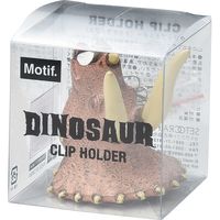 セトクラフト SR-4502 クリップホルダー(トリケラトプス) 1個（直送品）