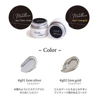 SHAREYDVA メタリカ メタリックジェル ｇ０１ ジェムシルバー ４ｇ 1個（直送品）