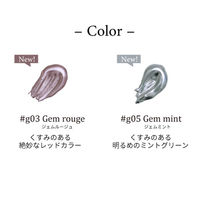 SHAREYDVA メタリカ メタリックジェル ｇ０７ ジェムローズ ４ｇ 1個（直送品）