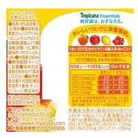 キリンビバレッジ トロピカーナエッセンシャルズ マルチビタミン 280ml 1箱（24本入）