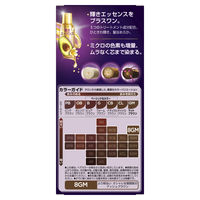 ウエラトーン2+1 クリームタイプ 8GM [医薬部外品]（おしゃれな白髪染め）