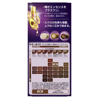 ウエラトーン2+1 クリームタイプ 8CB [医薬部外品]（おしゃれな白髪染め）