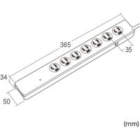 延長コード 電源タップ 2m 3P（ピン） 7個口 マグネット ホワイト TAP-SP312TEL サンワサプライ 1個