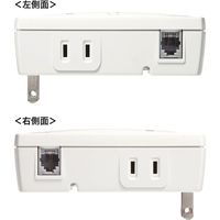 サンワサプライ 高性能雷ガードタップ(2P・2個口) TAP-SP310TEL 1個