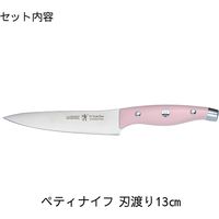 ZWILLING J.A.HENCKELS ヘンケルス セルフシャープニング ナイフブロックセット HIスタイルエリート（直送品）