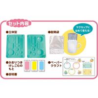 クツワ 工作 工作キット ホビー けしごむをつくろう ケーキ PT193E 1セット(3個)（直送品）