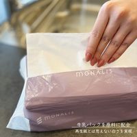 イトマン モナリスタオルL200ダブルソフト 50200036 1ケース(200組400枚×30個)