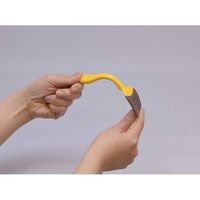 ローヤル やわらかままごと フライ返し イエロー 15263 1組