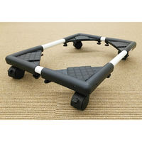 積水樹脂 洗濯機置き台 キャスター付き SRO-2 1個