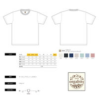 TRUSS オーガニックコットンTシャツ　サイズS　5.3oz　スミクロ　1セット（2着入）（直送品）