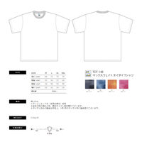 TRUSS タイダイTシャツ　サイズM　6.2oz　Mブラック　1セット（2着入）（直送品）