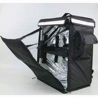 【宅配用バッグ】デリバリーバッグ（リュック）配達用 1個 丸紅フォレストリンクス