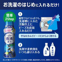 レノア 超消臭 抗菌ビーズ スポーツ クールリフレッシュ＆シトラス 本体 特大 720mL 1個 抗菌 P＆G