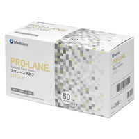 メディコムジャパン プロレーンマスク レベル2 PLEJMK2883　プリーツタイプ　使い捨て　不織布　1箱（50枚入）