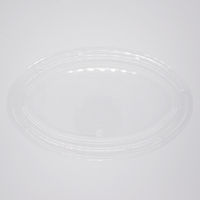 BB竹バガス・ABバガス カレー容器 C-2 透明蓋 1200枚(50×24) 00668532 1ケース(1200枚入(50枚×24袋))（直送品）