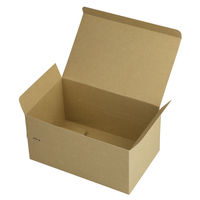 ヤマニパッケージ ジッパーBOX FSR L【weeco】　100枚(25×4) 10-406FSR