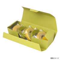 ヤマニパッケージ 和包小 萌黄 200枚(100×2) 19-196G 1ケース(200枚入(100枚×2袋))（直送品）