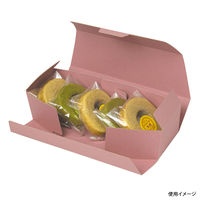 ヤマニパッケージ 和包小 紅梅 200枚(100×2) 19-196P 1ケース(200枚入(100枚×2袋))（直送品）