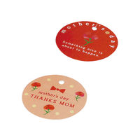 ヤマニパッケージ 20-722 バルーンBOX 母の日 100枚 1ケース(100枚入)（直送品）