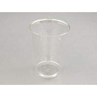 パックスタイル PSミニトマトカップ300 本体 1000枚(50×20) 488847 1ケース(1000枚入(50（直送品）