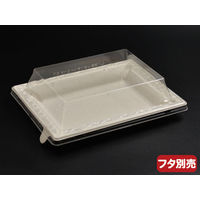 エコ容器 WB麦バガス プレート20-15 パルプモールド プレート本体 白色 800枚(50×16) 639718（直送品）