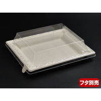 パックスタイル エコ容器 WB麦バガス プレート20-17 パルプモールド プレート本体 白色　600枚(50×12) 639720（直送品）