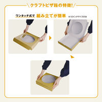 パックスタイル 窓付ピザ箱 10インチ 未晒クラフト 648504 1セット(1袋(25枚)×4)