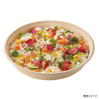 エコ容器 BB竹バガス 丸桶3 ラミパルプモールド 寿司桶 本体 2人前 クラフト色 160枚(10×16) 654437（直送品）