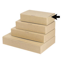 ヤマニパッケージ EE-220本麻ワンタッチ箱5cm　100枚(25×4)（直送品）