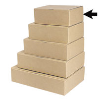 ヤマニパッケージ EE-226本麻ワンタッチ箱8cm　100枚(25×4)（直送品）