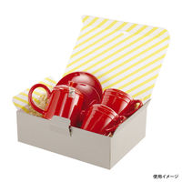 ヤマニパッケージ ギフトボックス ハイグレー M イエロー 100枚(20×5) EE-403 1ケース(100枚入(20枚（直送品）