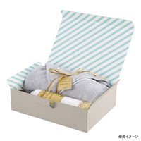 ヤマニパッケージ ギフトボックス ハイグレー L ミントブルー 100枚(20×5) EE-412 1ケース(100枚入(20枚×5袋))（直送品）