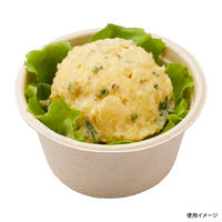 パックスタイル エコ容器 WB麦バガス カップ62-40 ラミ パルプモールド クラフト色　2000枚(50×40) LN-C（直送品）