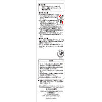 呉竹 ZIG 6MMTIP BLA POST-500A-010S 1セット(10本)