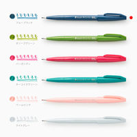 ぺんてる 筆タッチサインペンブルーブラック SES15C-CA 1セット(20本)