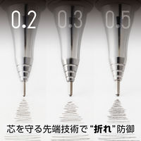 ぺんてる オレンズメタル0.2ブラック XPP1002G2-A 1セット(1個×3)