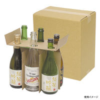 ヤマニパッケージ 和洋酒兼用6本 お値打ち宅配箱 25枚(5×5) K-1064B 1ケース(25枚入(5枚×5袋))（直送品）