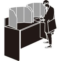 キングジム パーソナルパーティション 8020ライ 1セット(5枚)（直送品）