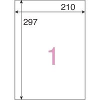 ジョインテックス OAラベル レーザー用 全面 100枚 A048J 1セット(5冊)（直送品）