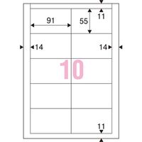 ジョインテックス 名刺カード用紙 500枚クリアカットA059J-5　1箱（直送品）