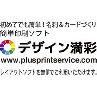 ジョインテックス OAラベルスーパーエコノミー21面500枚A109J　5箱（直送品）