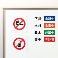 ジョインテックス IJマグネットシートA4 5枚×5冊 A182J-5　3箱（直送品）